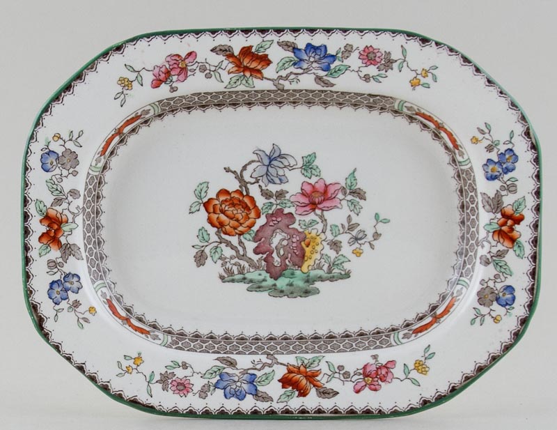 Sauce Tureen Stand c1930s